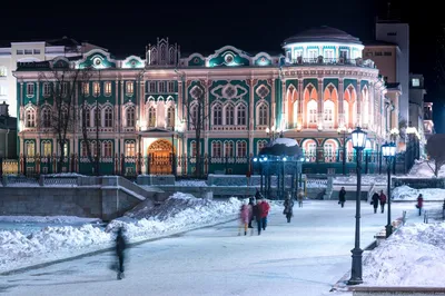 Уральская зима: Картинка в высоком разрешении в формате PNG