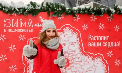 Фотографии зимней природы: разные размеры и форматы