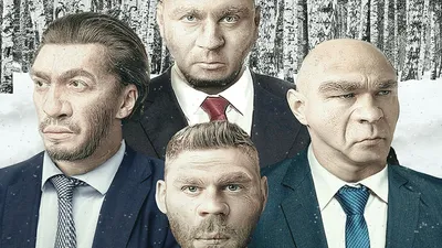 Фотография Змей каста для использования в блогах