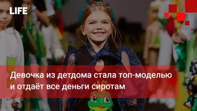 Зоя Кукушкина: неповторимость и изящество на каждом фото