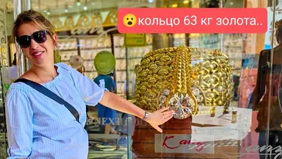 Золотые часы: Картины роскоши и времени